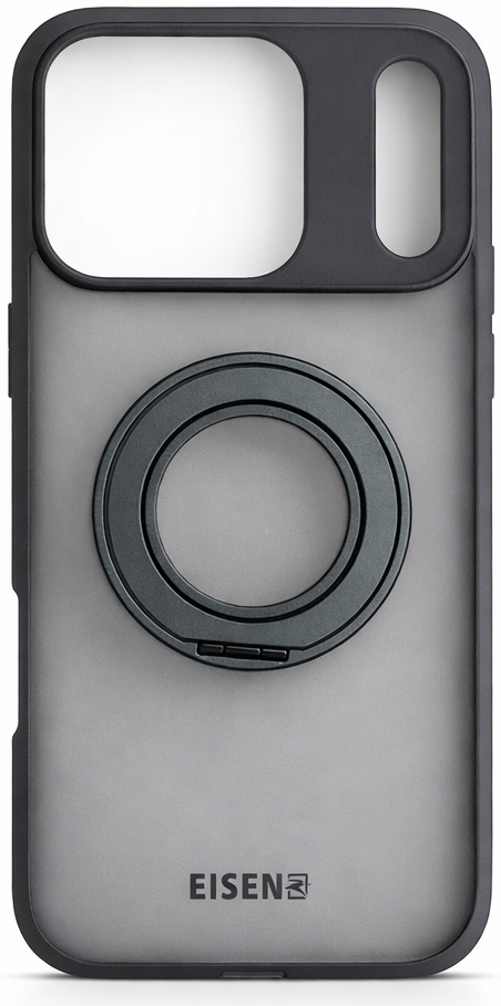 Schutzhülle Grau mit Ring  - iPhone 17 Pro Max