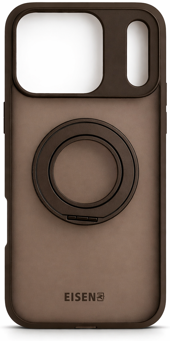 Schutzhülle Broun mit Ring  - iPhone 17 Pro Max